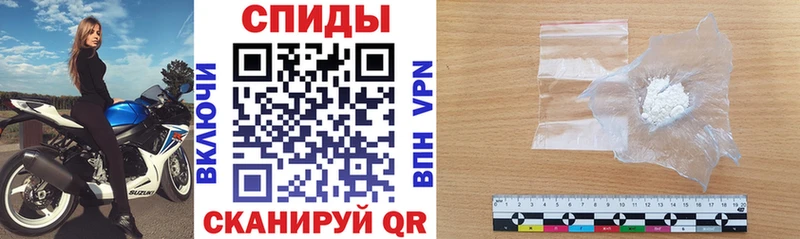 наркотики  Краснодар  АМФЕТАМИН Premium 
