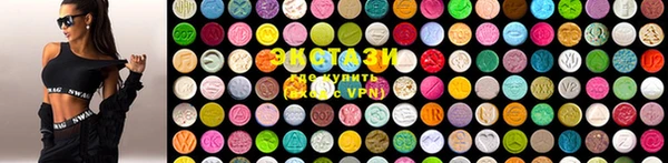 дистиллят марихуана Майский