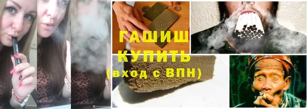 дистиллят марихуана Майский