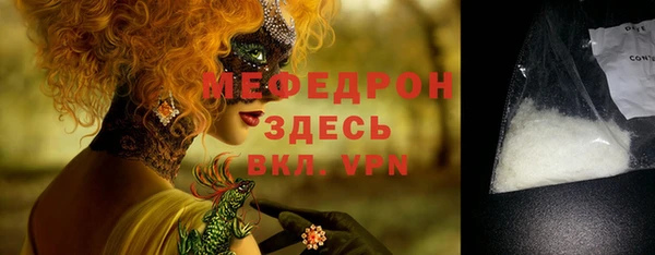 гашишное масло Магадан