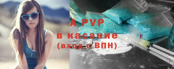 гашишное масло Магадан