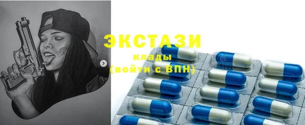дистиллят марихуана Майский