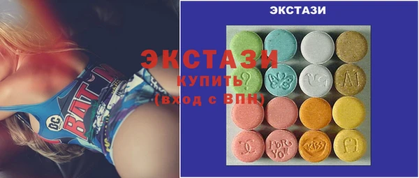 дистиллят марихуана Майский