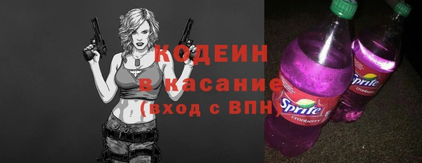 гашишное масло Магадан