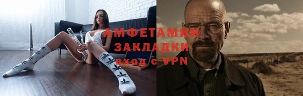 дистиллят марихуана Майский