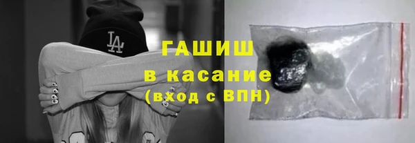 дистиллят марихуана Майский