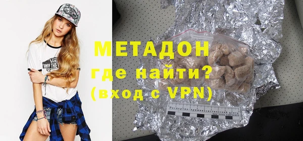 гашишное масло Магадан
