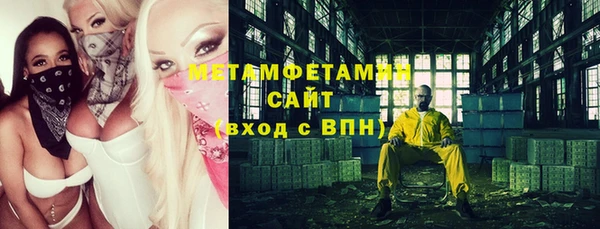 гашишное масло Магадан
