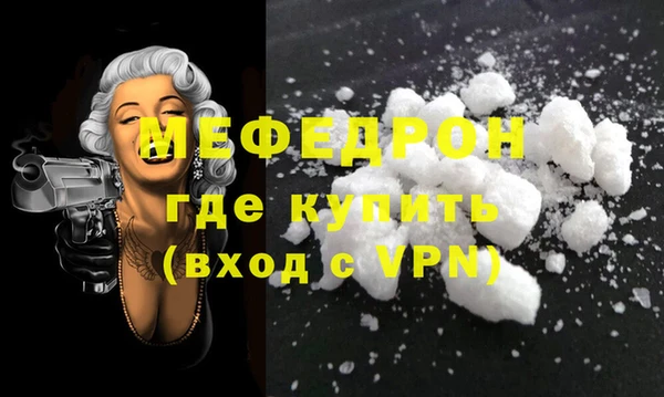 гашишное масло Магадан