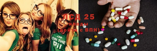 дистиллят марихуана Майский
