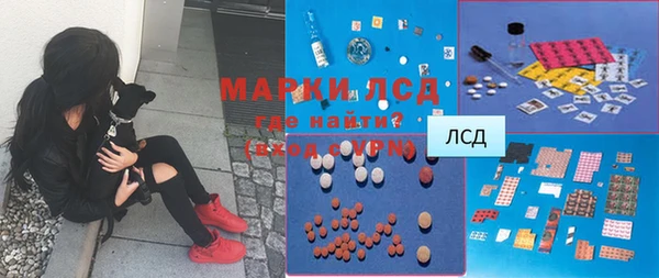 гашишное масло Магадан