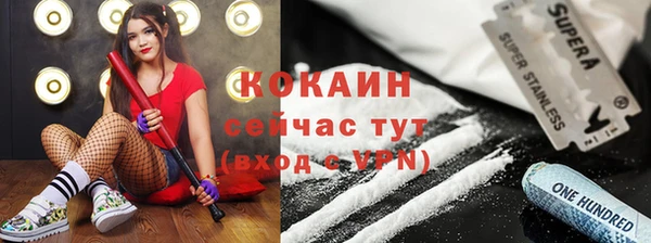 гашишное масло Магадан