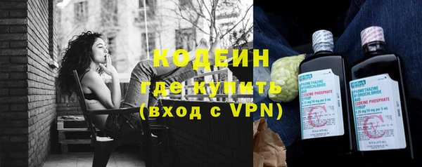 дистиллят марихуана Майский