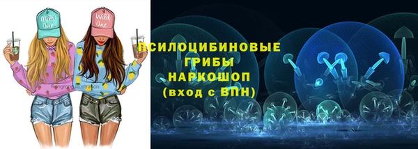 гашишное масло Магадан