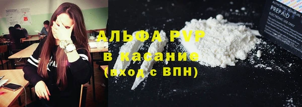 гашишное масло Магадан